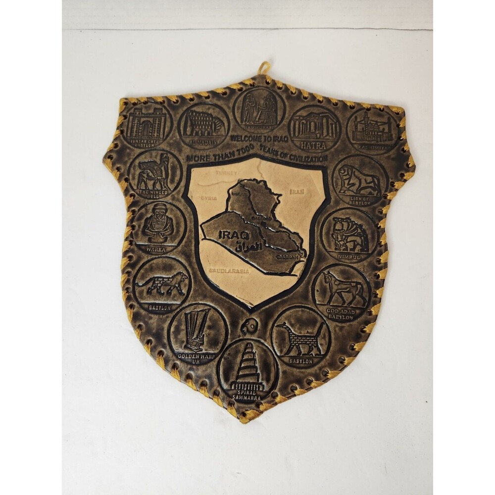 Hand Crafted Leather Wall Decoration Iraq